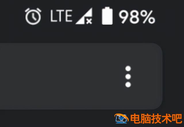 win10怎么连长城宽带 windows10连宽带 系统教程 第3张
