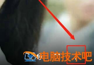 抖音电脑版怎么下载视频到本地 如何下载抖音视频到本地 系统教程 第3张