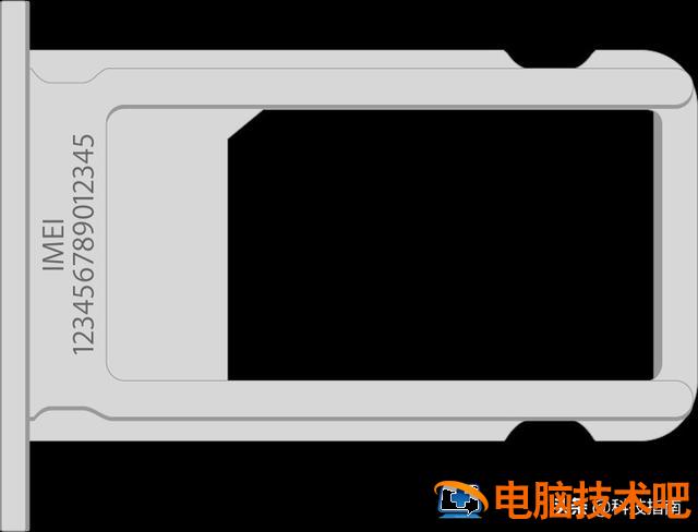 苹果怎么验证软件 苹果怎么验证软件应用 系统教程 第5张