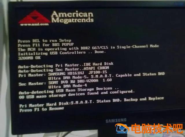 安装系统启动不了怎么办 装好系统启动不了该怎么办 系统教程 第3张