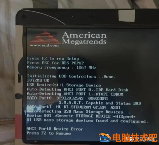 安装系统启动不了怎么办 装好系统启动不了该怎么办 系统教程 第2张