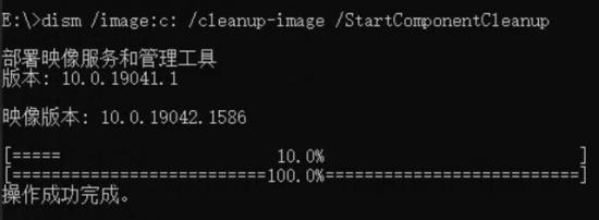 win10启动盘修复系统文件系统 win10 启动盘 修复 系统教程 第4张