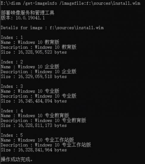 win10启动盘修复系统文件系统 win10 启动盘 修复 系统教程 第3张