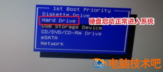 bios设置如何启动网卡 bios怎么开启网卡驱动 系统教程 第11张
