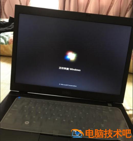 bios设置如何启动网卡 bios怎么开启网卡驱动 系统教程 第2张