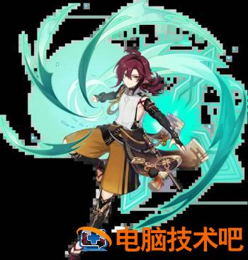 原神鹿野院平藏搭配什么武器好 系统教程 第2张