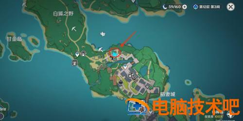 原神金枪鱼寿司食谱怎么获得 系统教程 第2张