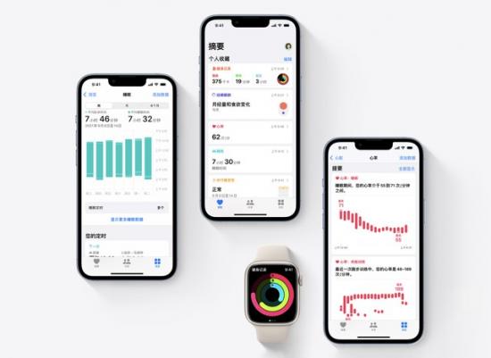 苹果手机如何记录步数 iPhone怎么记录步数 系统教程 第3张