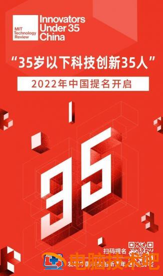 苹果手无服务怎么办 苹果手里无服务 系统教程 第4张