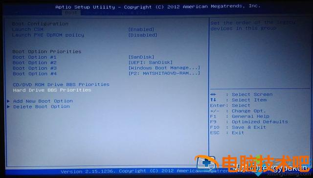 老华硕游戏本u盘启动不了怎么回事 华硕U盘启动不了 系统教程 第6张