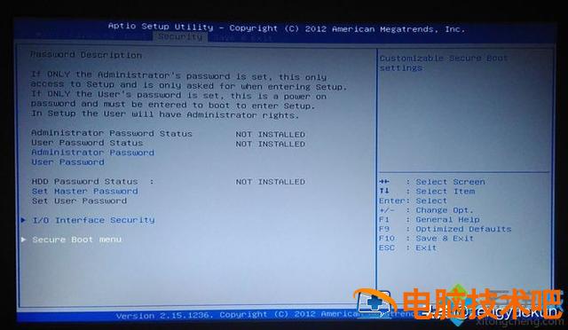 老华硕游戏本u盘启动不了怎么回事 华硕U盘启动不了 系统教程 第3张