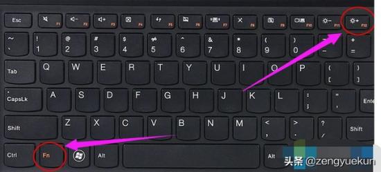 老华硕游戏本u盘启动不了怎么回事 华硕U盘启动不了 系统教程 第8张