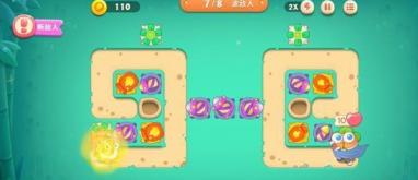 保卫萝卜4卧兔藏龙第28关怎么过 保卫萝卜2第14关攻略图 系统教程 第2张