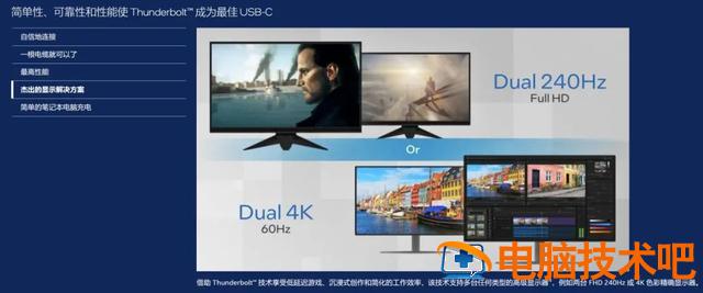 苹果充电线要多少钱 苹果充电线要多少钱一条 系统教程 第9张