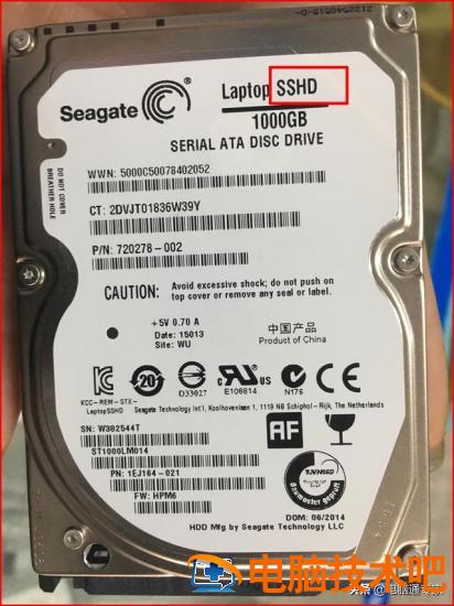 ssd是什么硬盘 hdd是什么硬盘 系统教程 第3张