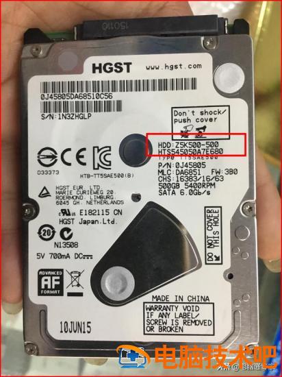 ssd是什么硬盘 hdd是什么硬盘 系统教程 第2张