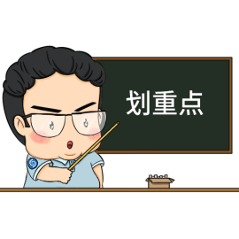 如何使用u重破解笔记密码 用u盘怎么解笔记本密码 系统教程 第6张