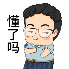 如何使用u重破解笔记密码 用u盘怎么解笔记本密码 系统教程 第12张