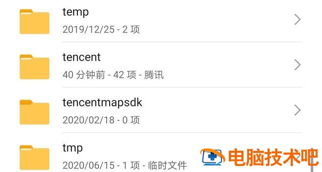dcim是什么文件 dcim是什么文件夹在哪华为 系统教程 第5张