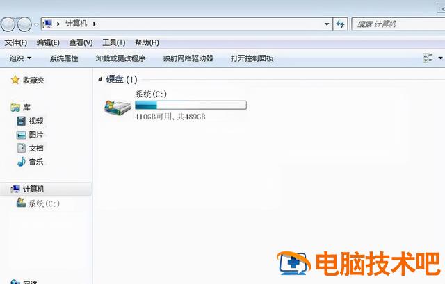 新电脑ssd硬盘如何分区教程 新ssd硬盘怎么分区 系统教程 第4张