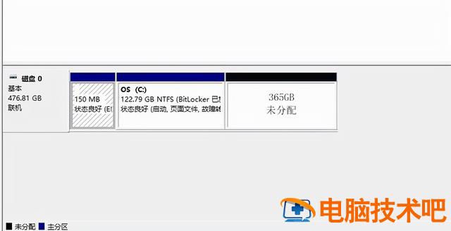 新电脑ssd硬盘如何分区教程 新ssd硬盘怎么分区 系统教程 第8张