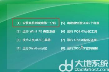windows11升级失败无法进入安全模式怎么办 window10启动失败,进不去安全模式 系统教程 第2张
