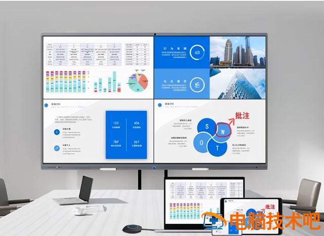 自己升级win10开机慢 win10升级后开机很慢 系统教程 第4张