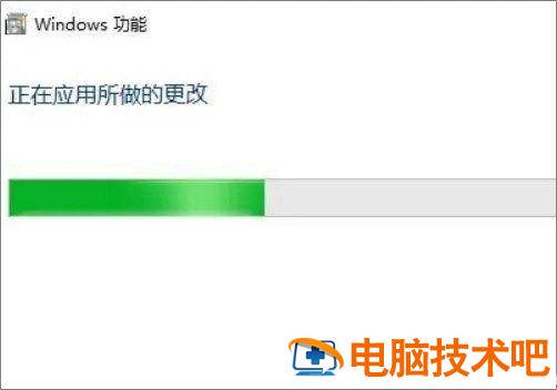 win10自带虚拟机怎么使用 win10自带虚拟机怎么使用u盘启动 系统教程 第5张