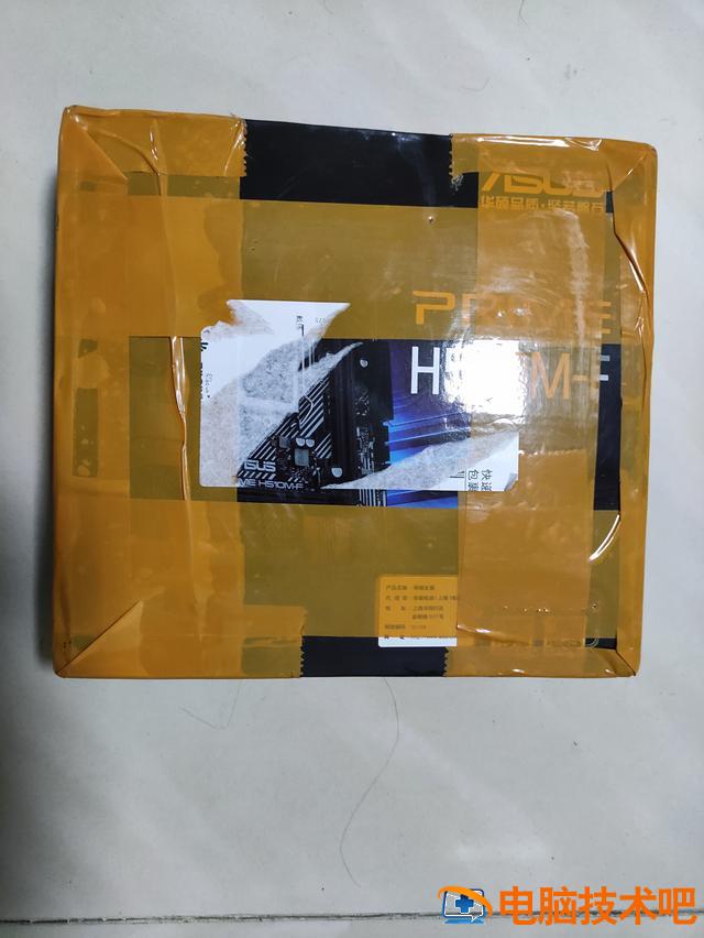 杰微主板怎么用 jw杰微主板 系统教程 第2张