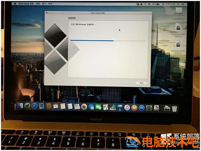 苹果笔记本怎么启动windows 苹果笔记本怎么启动双系统 系统教程 第7张