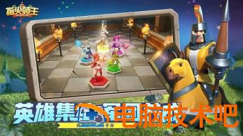 指尖领主兵种怎么选 指尖帝国各国特色兵种 系统教程 第2张