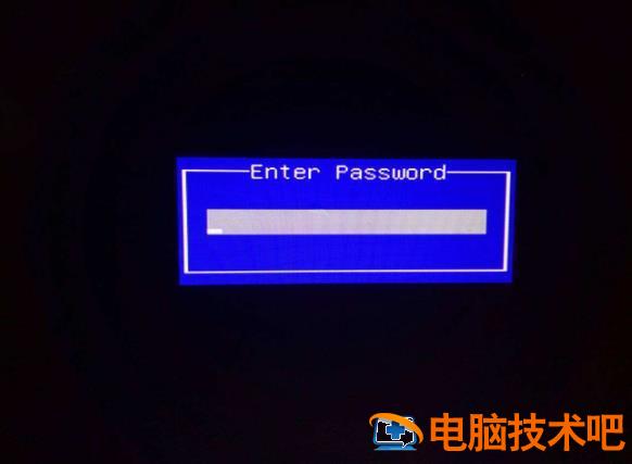 bois密码忘记怎么打开 boe密码忘了怎么办 系统教程 第4张