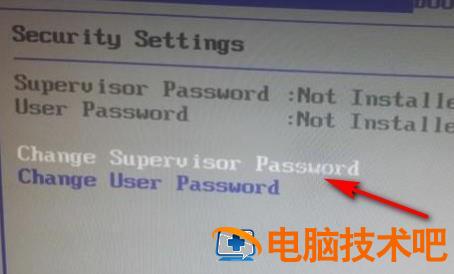 bois密码忘记怎么打开 boe密码忘了怎么办 系统教程 第6张