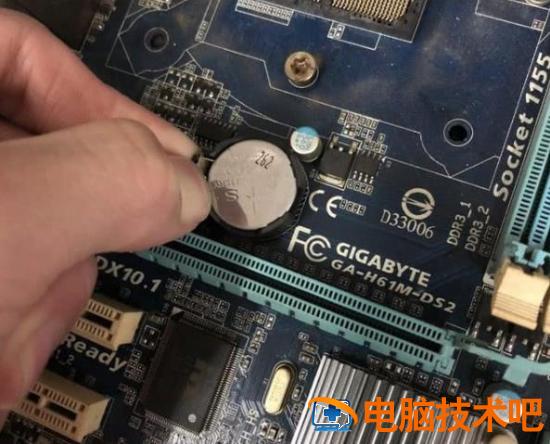 bois密码忘记怎么打开 boe密码忘了怎么办 系统教程 第7张