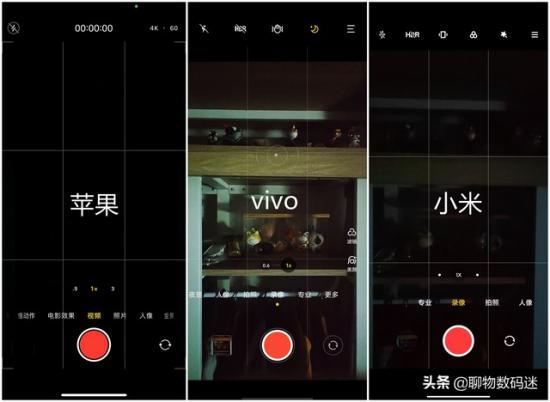 为什么苹果手机拍照那么难看 为什么苹果手机拍照这么难看 系统教程 第20张