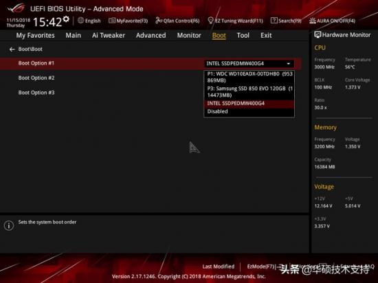 华硕win10怎么调整启动顺序 华硕主板设置win10启动 系统教程 第12张