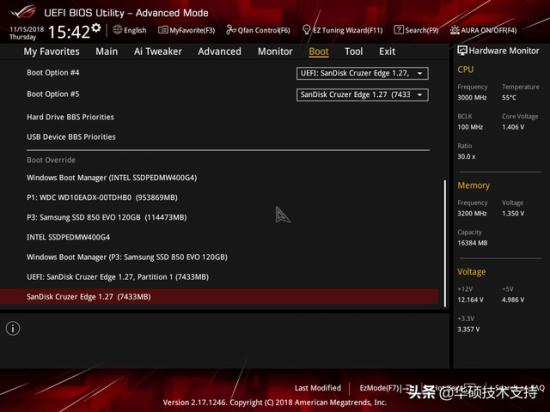 华硕win10怎么调整启动顺序 华硕主板设置win10启动 系统教程 第9张