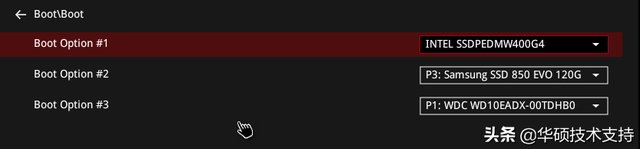 华硕win10怎么调整启动顺序 华硕主板设置win10启动 系统教程 第11张