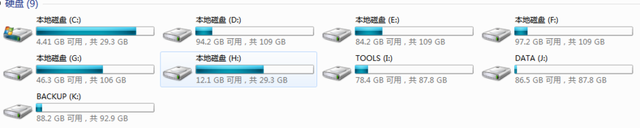 pe系统里的克隆怎么用的 pe克隆c盘 系统教程 第4张