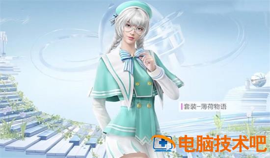 和平精英7.8大转盘皮肤是什么 和平精英8.7抽皮肤 系统教程 第3张