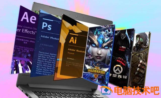 联想IDEAPAD110怎么设U盘启动 ideapad110bios设置u盘启动 系统教程 第3张