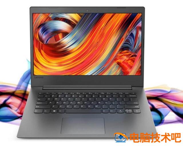 联想IDEAPAD110怎么设U盘启动 ideapad110bios设置u盘启动 系统教程 第4张