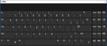 win10软键盘怎么打开 window10的软键盘怎么打开 系统教程 第2张