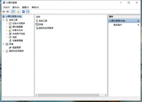 联想台式电脑怎么升级win10吗 联想电脑系统怎么升级到win10 系统教程 第2张
