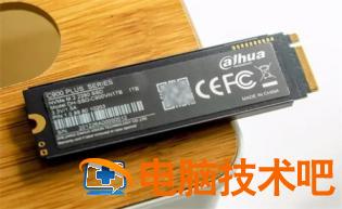 windows7支持固态硬盘吗 装win7固态硬盘用什么格式 系统教程 第2张