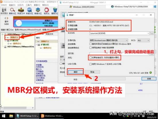 dell官方win10驱动怎么安装 dell怎么安装驱动程序 系统教程 第6张