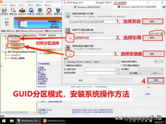 dell官方win10驱动怎么安装 dell怎么安装驱动程序 系统教程 第3张
