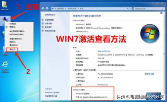 dell官方win10驱动怎么安装 dell怎么安装驱动程序 系统教程 第12张