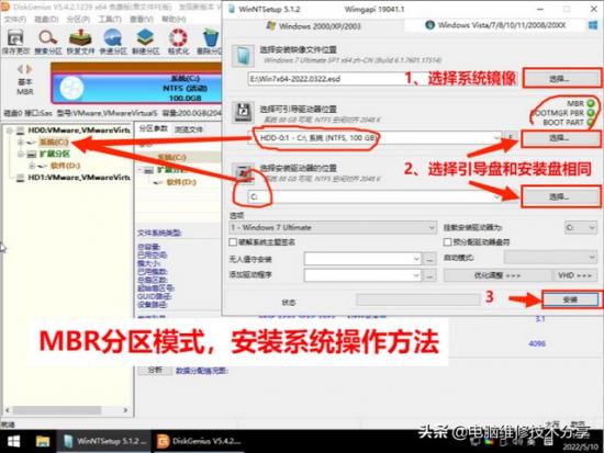 dell官方win10驱动怎么安装 dell怎么安装驱动程序 系统教程 第5张
