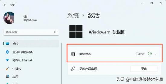 dell官方win10驱动怎么安装 dell怎么安装驱动程序 系统教程 第15张